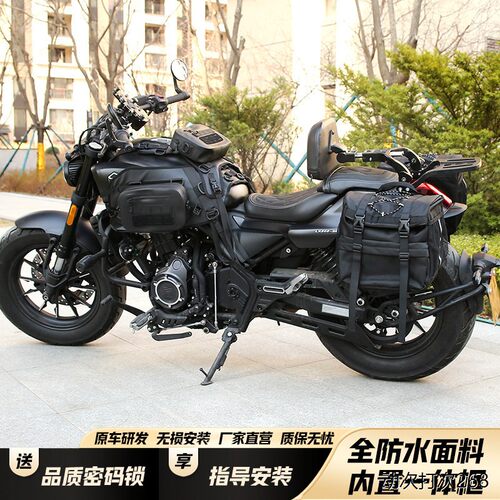 适用于春风CLC450AMT边包