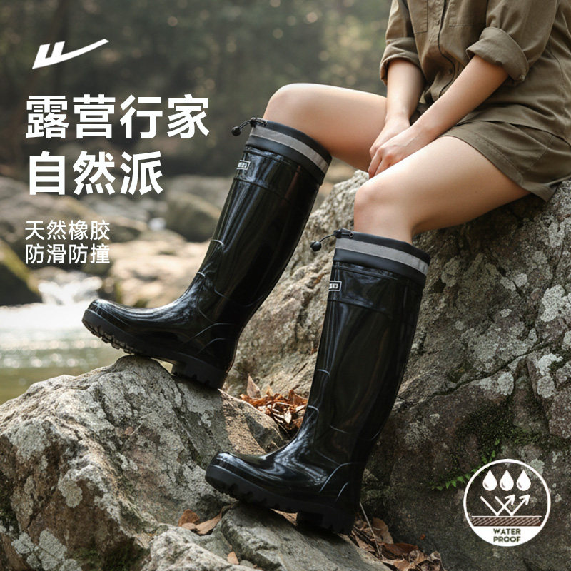 回力雨鞋男款防滑高筒下雨防水鞋图片