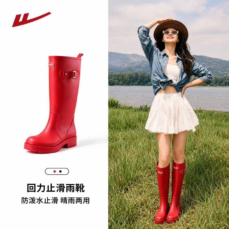 回力红色雨靴子女款外穿新疆旅游草原2026新款防水长筒加绒雨鞋女
