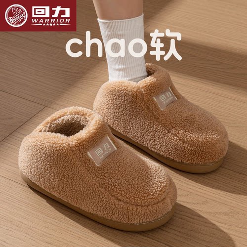 回力冬季棉鞋女保暖情侣款棉鞋男