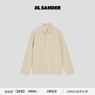 甄选折扣 长袖 JIL 秋冬男士 棉质牛仔衬衫 SANDER