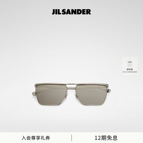 【联名款】JIL SANDER X OLIVER PEOPLE Edition2 细框太阳眼镜