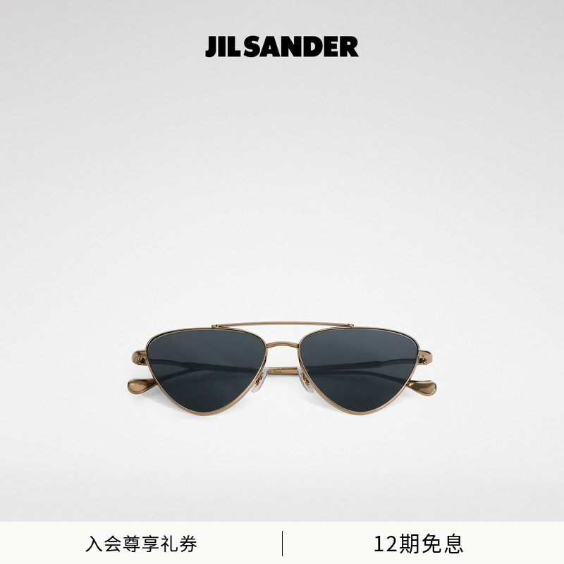 【联名款】JIL SANDER X OLIVER PEOPLE Edition1 飞行员太阳眼镜