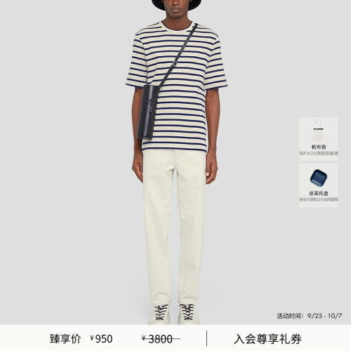 圆领短袖T恤JilSander