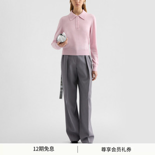 新品 SANDER JIL 女士绵羊毛Polo领针织衫 早春新品