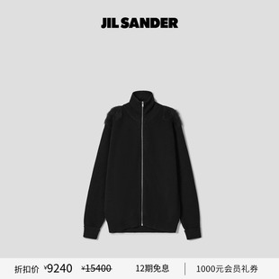 新品 男士 首降 SANDER 绵羊毛立领针织开衫 JIL