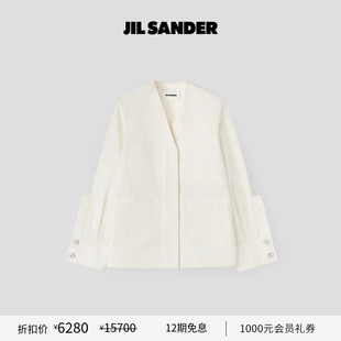 SANDER 女士 衬衫 V领短款 JIL 式 外套 甄选折扣
