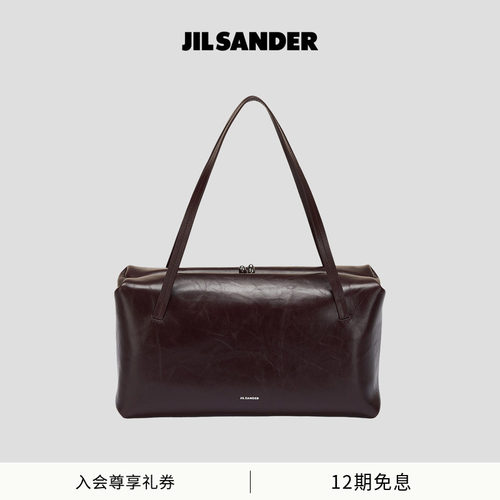 GOJISOFT皮革中号单肩包