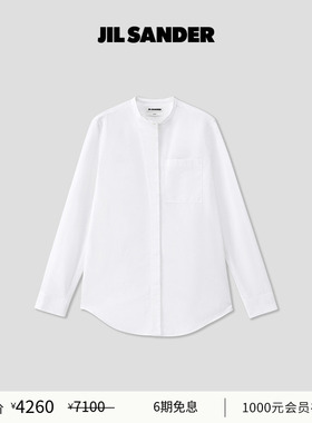 【甄选折扣】JIL SANDER 女士 TUESDAY长款衬衫