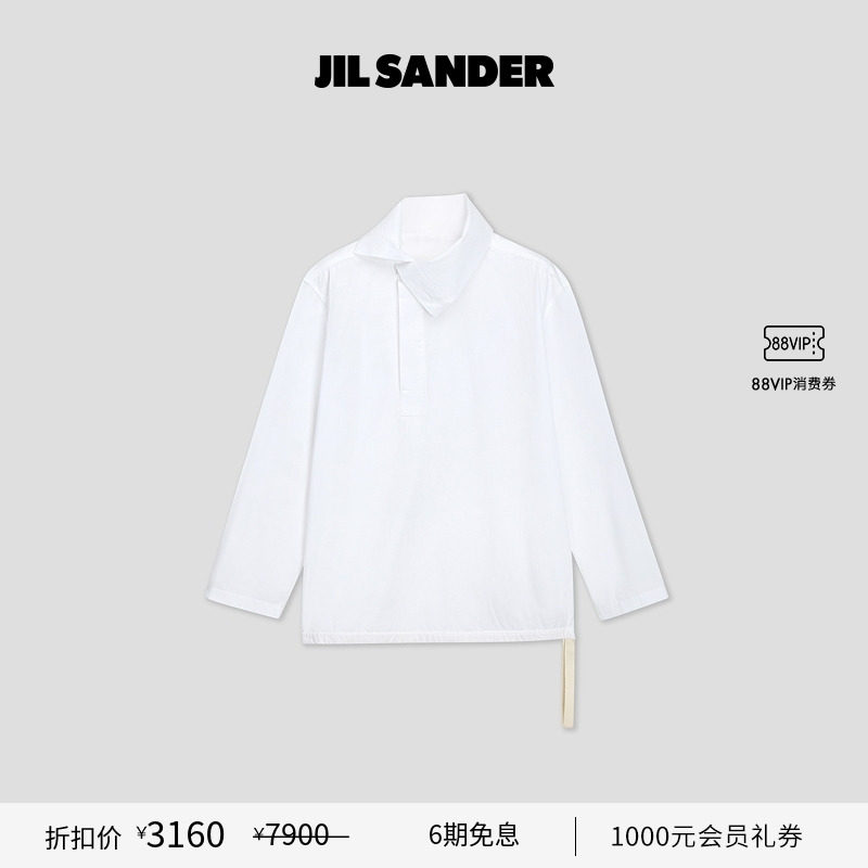 衬衫JilSander女士斜门襟
