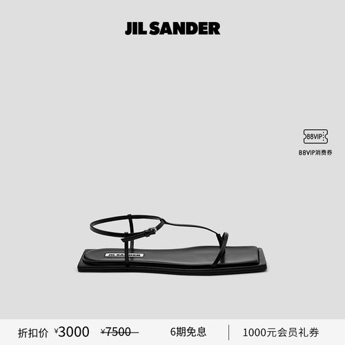 女士方头凉鞋JilSander