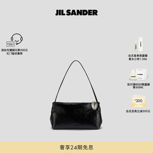 SANDER 2025新品 早秋新品 女士 皮革手袋腋下包 JIL
