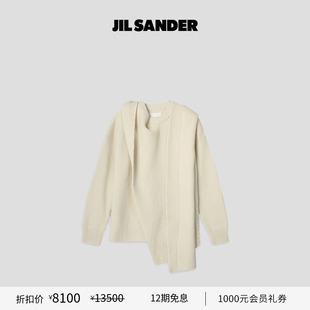 SANDER JIL 首降 女士绵羊毛不对称针织毛衣 新品