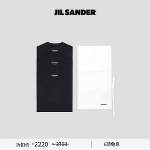SANDER 女士 经典 三件装 JIL 圆领短袖 T恤 甄选折扣