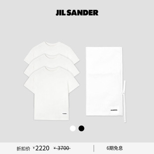 SANDER 男女同款 经典 三件装 JIL 圆领短袖 T恤 甄选折扣