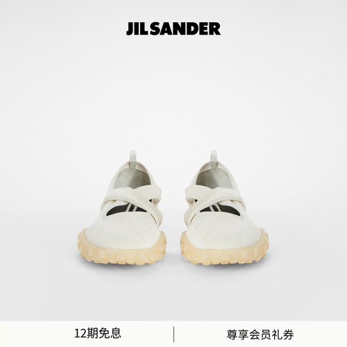 【春夏新品】JIL SANDER 新品女士Moon芭蕾舞风运动鞋