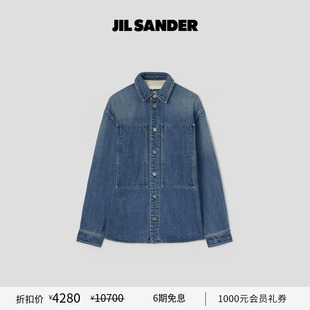 甄选折扣 棉质长袖 JIL 秋冬男士 牛仔衬衫 SANDER