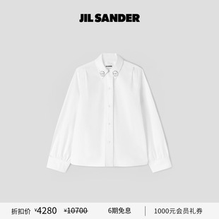 甄选折扣 长袖 JIL 秋冬女士 棉质衬衫 SANDER