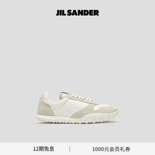 MOON系列圆头低帮运动鞋 秋冬男士 SANDER JIL