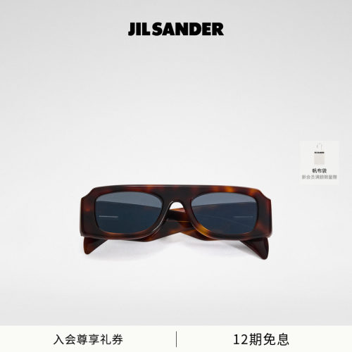【联名款】JIL SANDER X OLIVER PEOPLE Edition4 雕塑感太阳眼镜