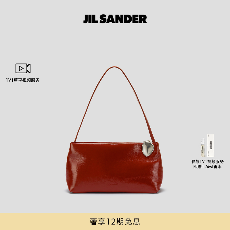 【秋冬新品】JIL SANDER 2025新品女士 皮革手袋腋下包