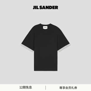 早春新品 短袖 JIL 男士 棉质假两件T恤 SANDER新品