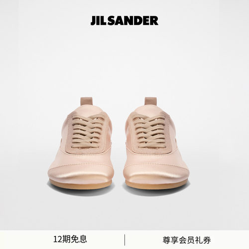 JIL SANDER 新品女士 Etage 缎面薄底德训运动鞋