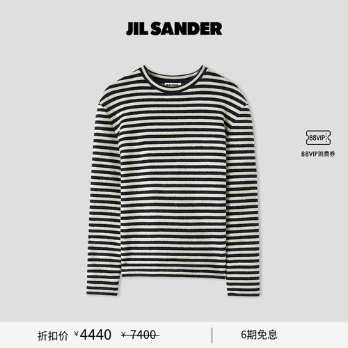 【甄选折扣】JIL SANDER+  女士 绵羊毛条纹长袖针织衫