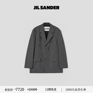 SANDER JIL 秋冬男士 绵羊毛短款 外套 格纹西装 甄选折扣