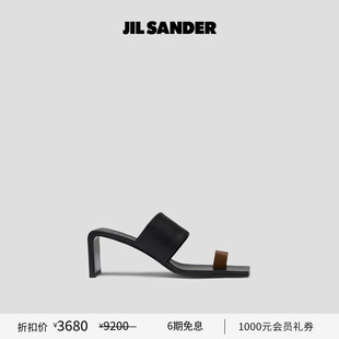 女士 SANDER JIL 羊皮革凉鞋 甄选折扣