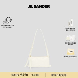 SANDER JIL 女士 限時首降 Empire皮革小號手袋