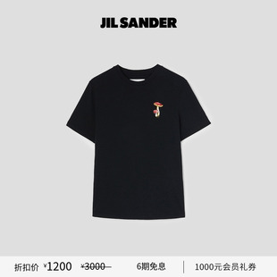 女士 SANDER JIL 棉质圆领T恤 甄选折扣