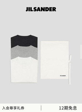 【秋冬新品】JIL SANDER 新品男士棉质圆领长袖三件套T恤
