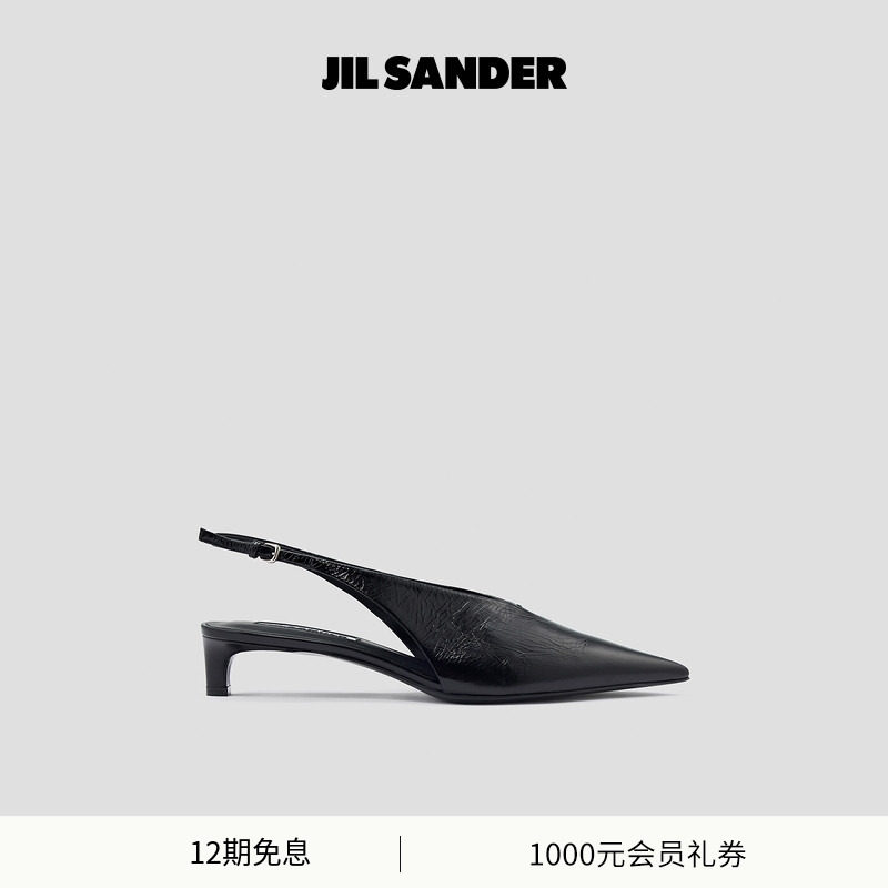 JIL SANDER 女士 皮革尖头中跟凉鞋,女鞋,包头拖,淘宝优惠券,粉丝福利购,淘宝优惠卷