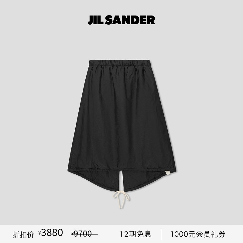 【甄选折扣】JIL SANDER+ 秋冬女士 A字半身裙