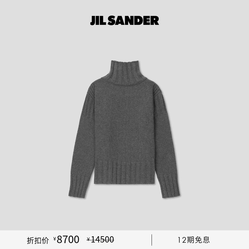 【甄选折扣】JIL SANDER+ 秋冬女士 山羊绒高领长袖针织衫毛衣
