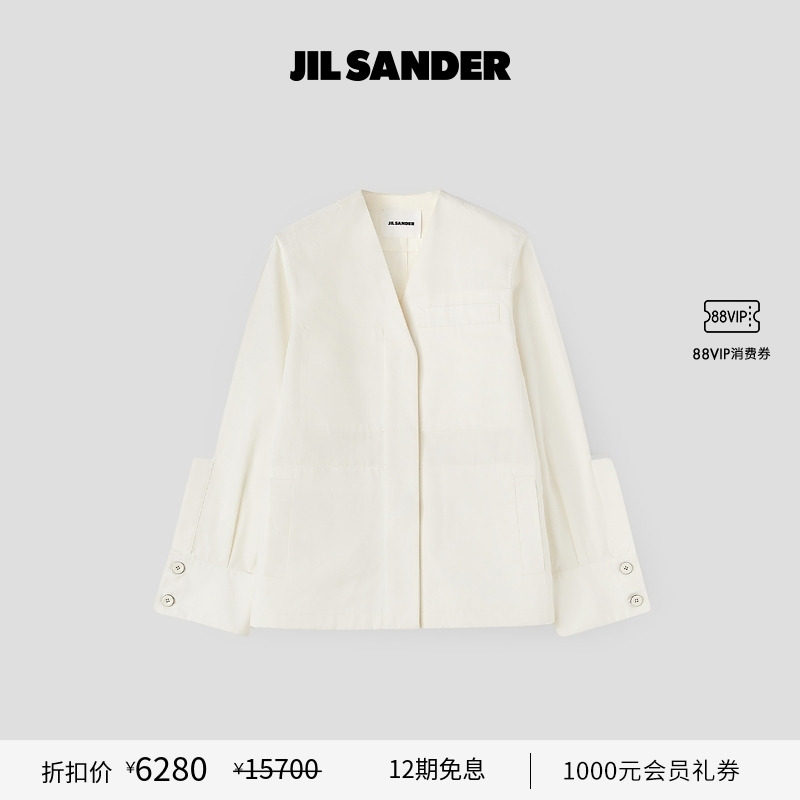 女士常规外套JilSander