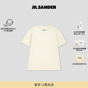 圓領(lǐng)短袖 JIL SANDER 女士 T恤