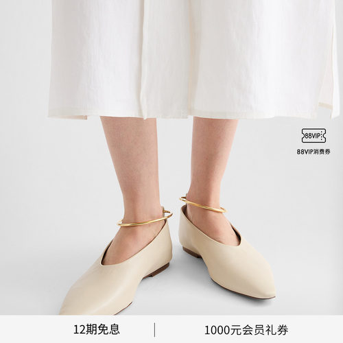 【早春新品】JIL SANDER 新品女士  皮革芭蕾鞋