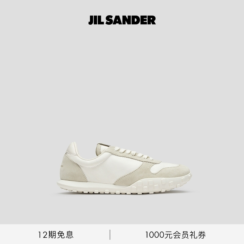 圆头低帮运动鞋JILSANDER