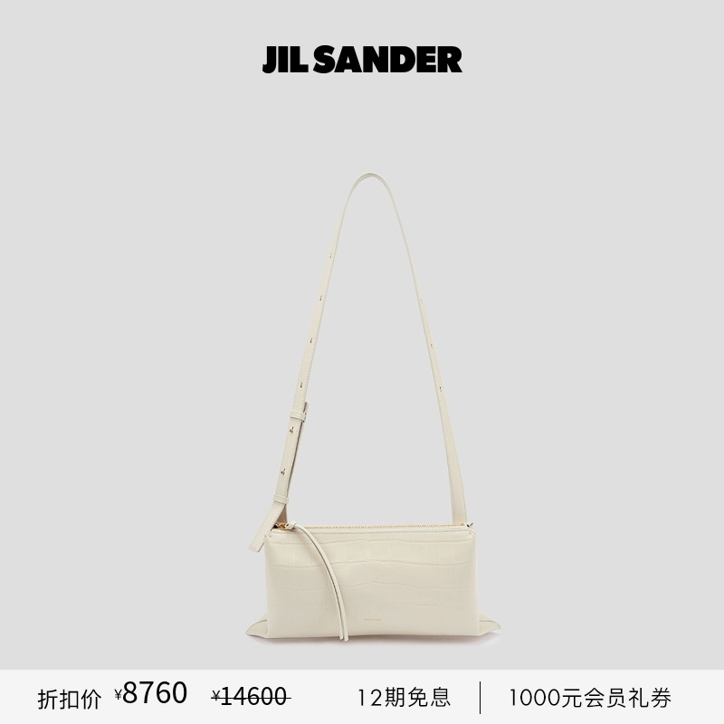 EMPRESS小号手袋腋下包