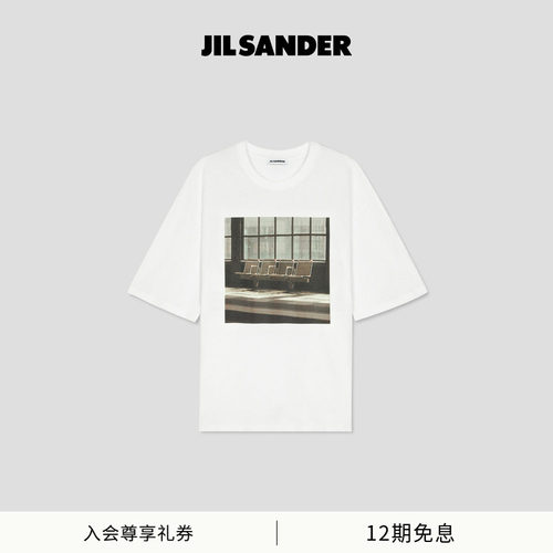 JIL SANDER男女同款棉质短袖图案T恤