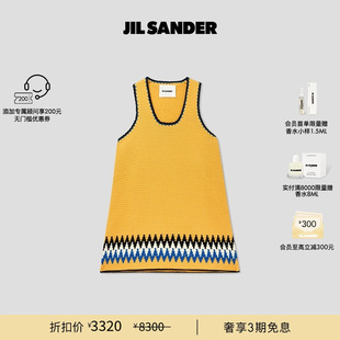 女士 SANDER 惊喜直降 棉质针织上衣 JIL