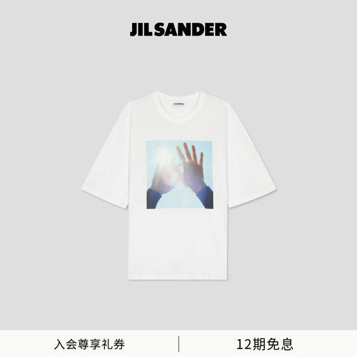 JIL SANDER男女同款棉质短袖图案T恤