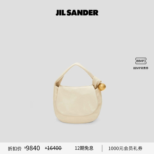 SPHERE皮革背提包单肩包