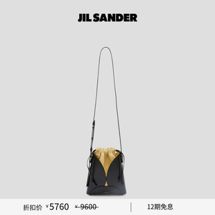 秋冬女士 SANDER JIL ELLIPSE小号皮革斜挎包 新年礼物