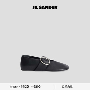 甄选折扣 女士 JIL 2025新品 圆头皮革平底芭蕾鞋 SANDER