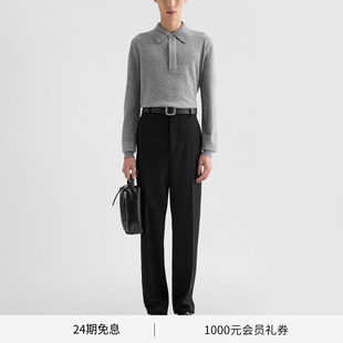 男士 SANDER新品 JIL 绵羊毛Polo领针织衫 早春新品