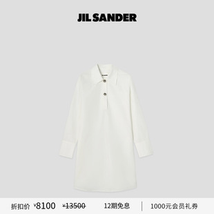 JIL SANDER新品 女士棉质长袖 式 首降 衬衫 连衣裙 新品