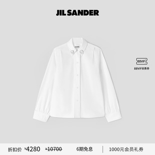 甄选折扣 长袖 JIL 秋冬女士 棉质衬衫 SANDER